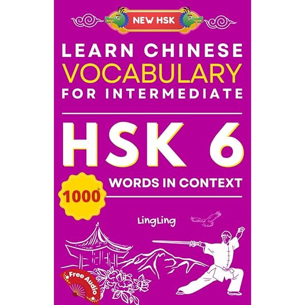 Amazon.com: Learn Chinese Vocabulary for Intermediate: New